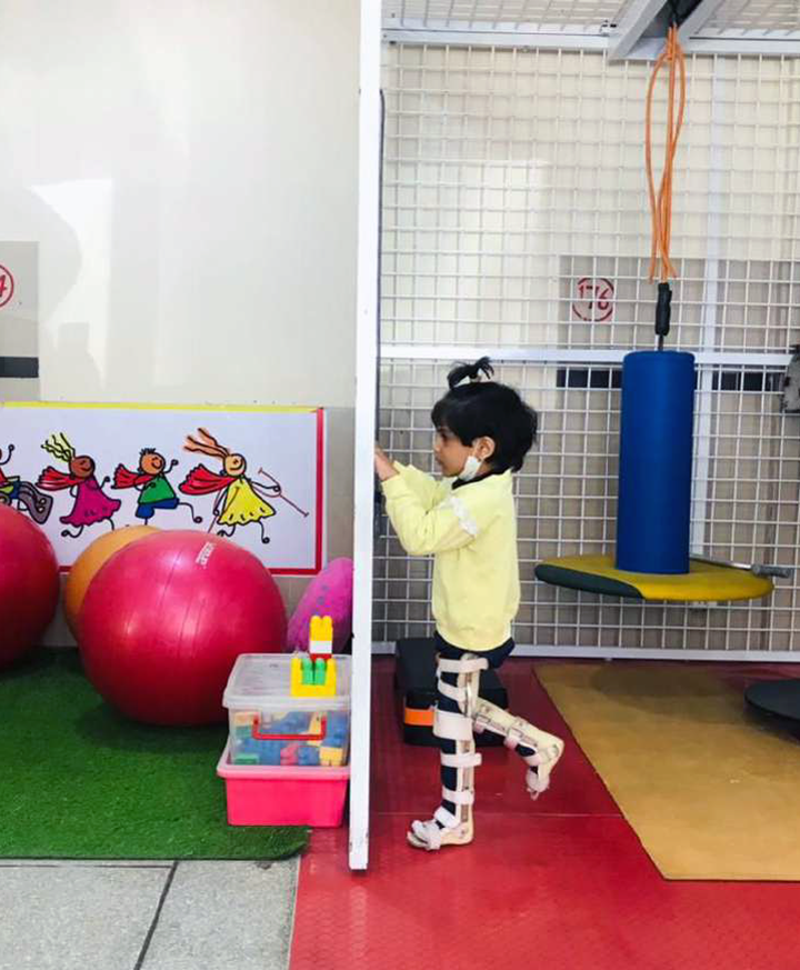 PEDIATRIC REHABILITATION in lahore Pakistan​