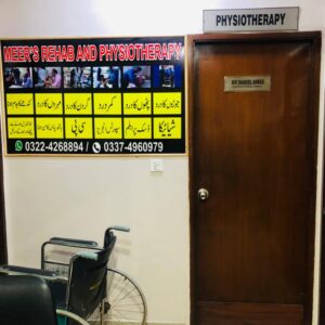 The Meer's Physiotherapy Clinic